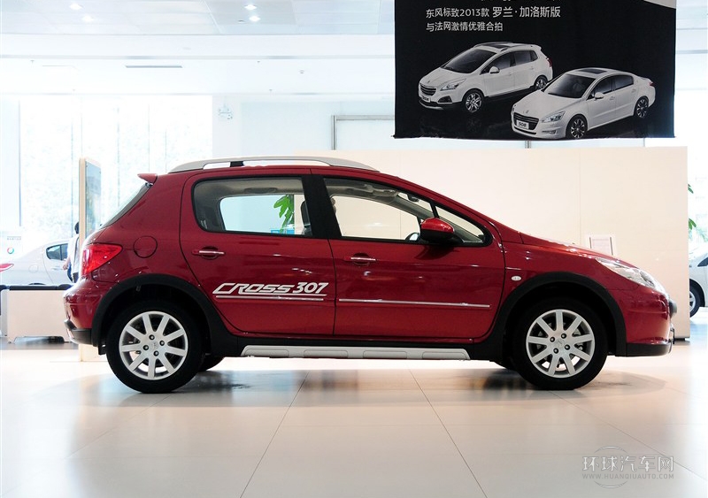 2013款 1.6L 手動(dòng)CROSS