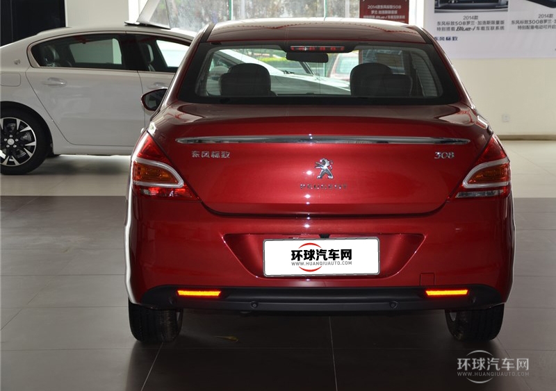 2014款 樂享版 2.0L 手動風尚型