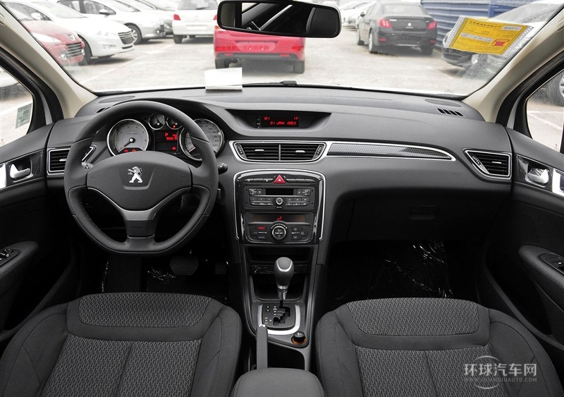 2014款 樂享版 1.6L 自動風尚型