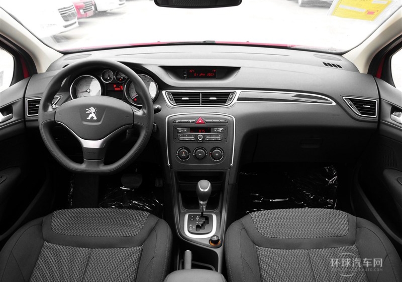 2014款 樂享版 1.6L 自動(dòng)優(yōu)尚型