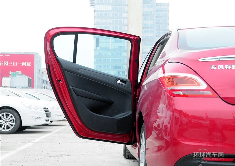 2014款 樂享版 1.6L 自動優尚型