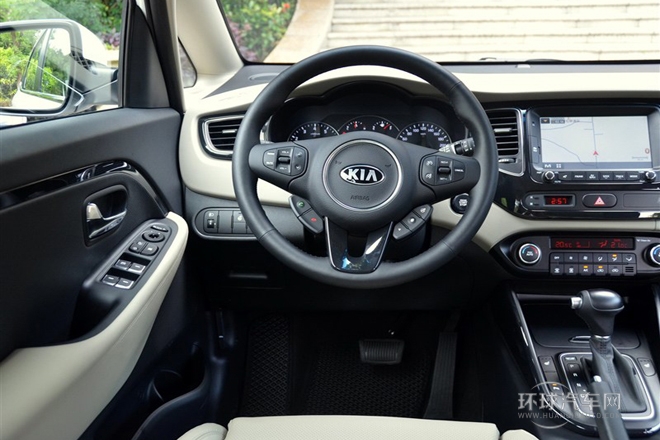 2013款 2.0L 7座自動豪華版 國V