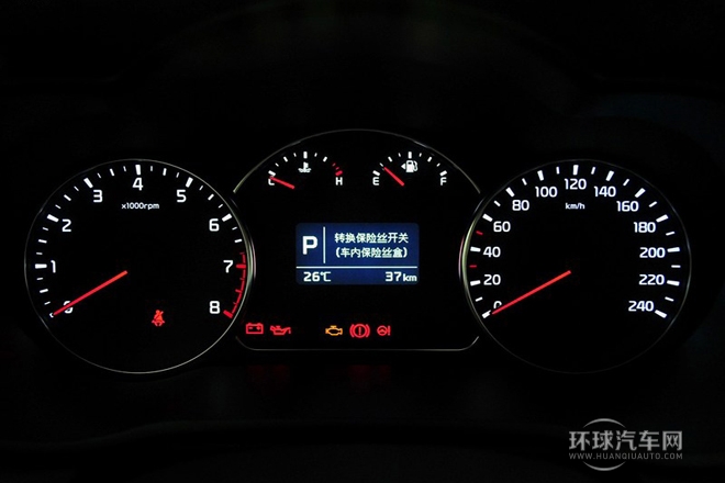 2013款 2.0L 7座自動標準版 國V