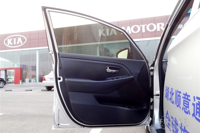 2013款 2.0L 5座自動舒適版 國IV