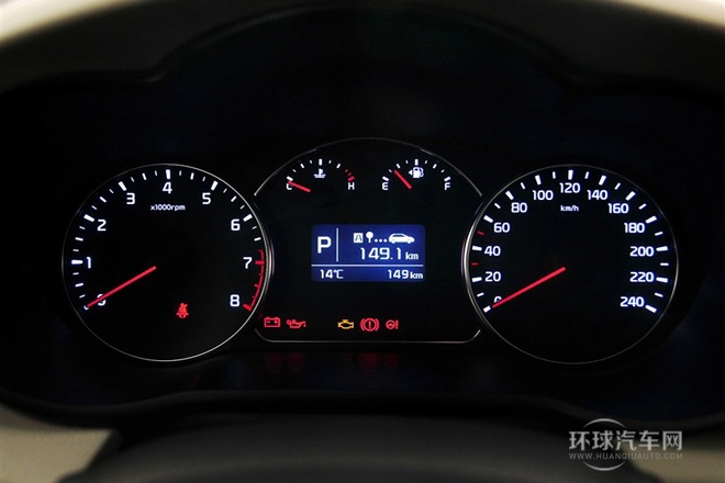 2013款 2.0L 5座自動舒適版 國IV