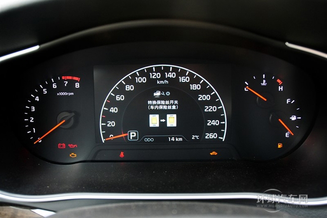 2013款 2.4L 精英型 國IV