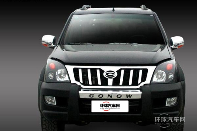 2009款 2.0L 兩驅豪華型