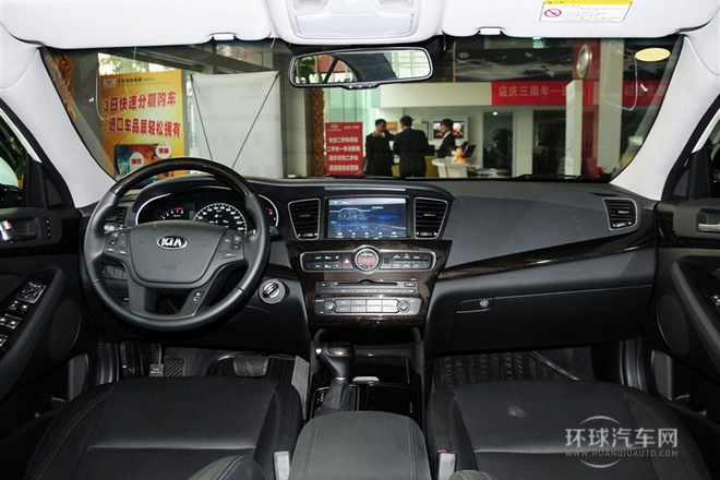 2013款 2.4L 商務型 國IV