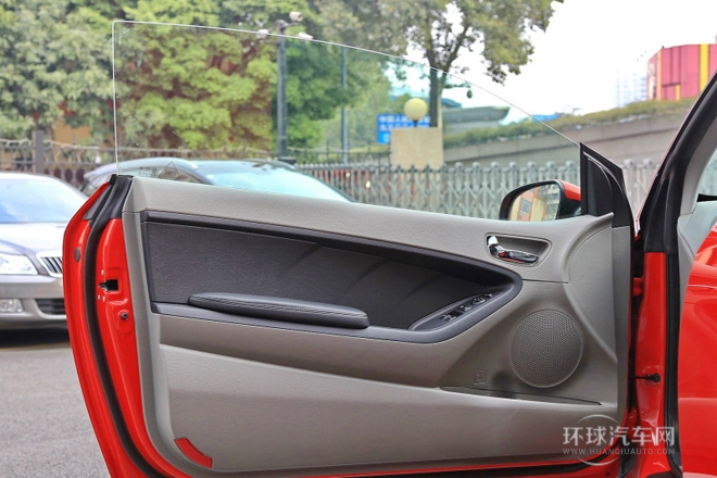 2014款 2.0L 旗艦版