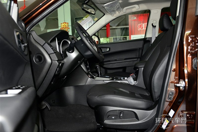 2014款 2.0L 自動兩驅周年增值版