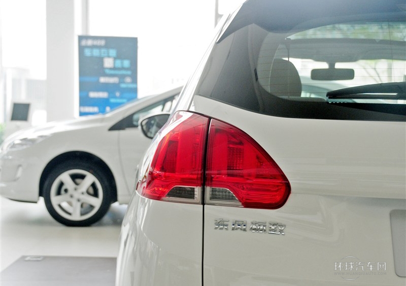 2014款 1.6L 自動(dòng)時(shí)尚版