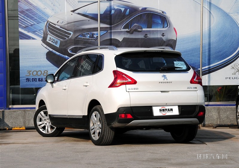 2013款 1.6THP 自動(dòng)至尚版