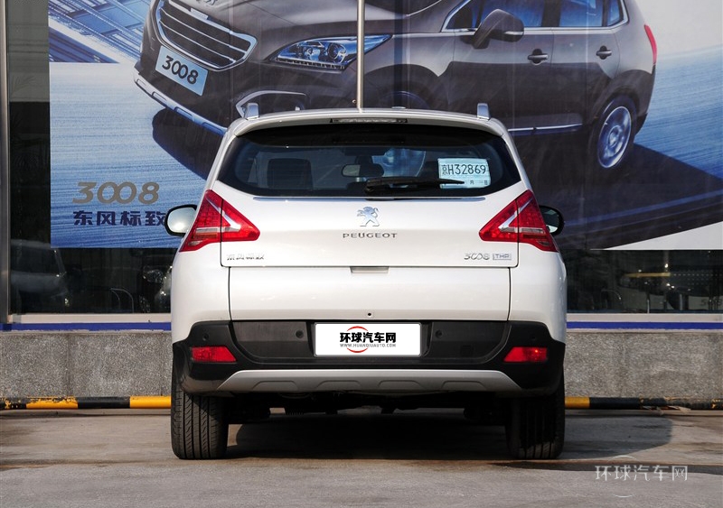 2013款 1.6THP 自動至尚版