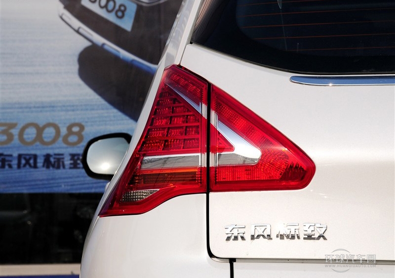 2013款 1.6THP 自動(dòng)至尚版