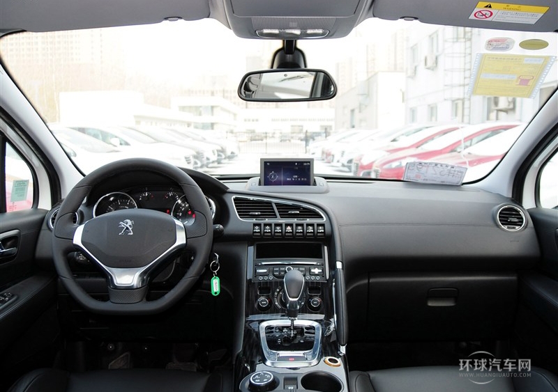 2013款 1.6THP 自動(dòng)至尚版