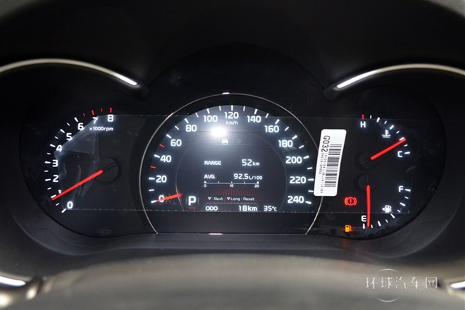 2013款 2.4GDI 7座汽油舒適版 國IV