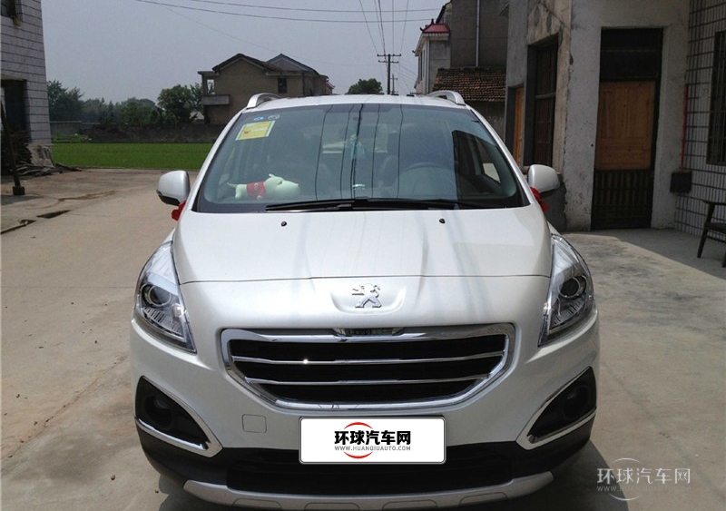 2013款 2.0L 自動潮流版