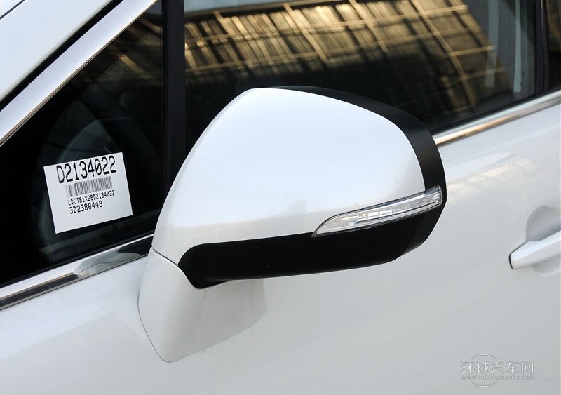 2013款 2.0L 手動(dòng)潮流版