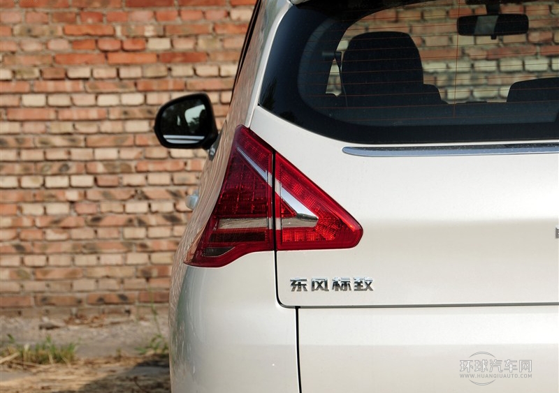 2013款 2.0L 自動(dòng)經(jīng)典版