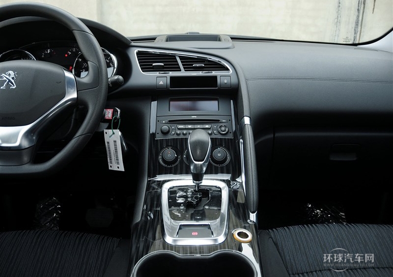 2013款 2.0L 自動(dòng)經(jīng)典版