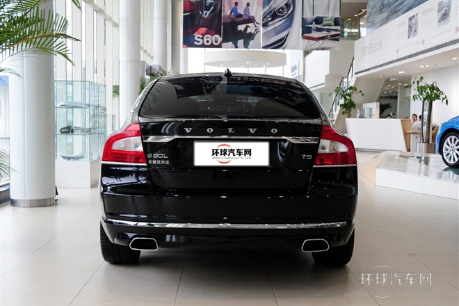 2014款2.0 T5智尊行政版