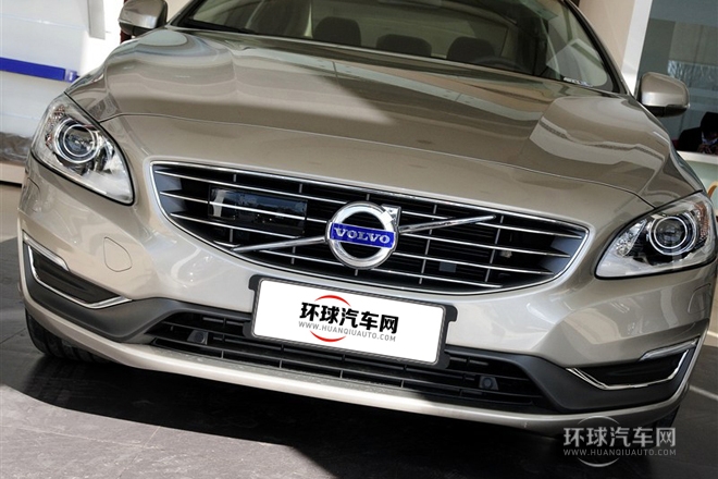 2014款2.0T手自一體T5智越版（停產(chǎn)在售）