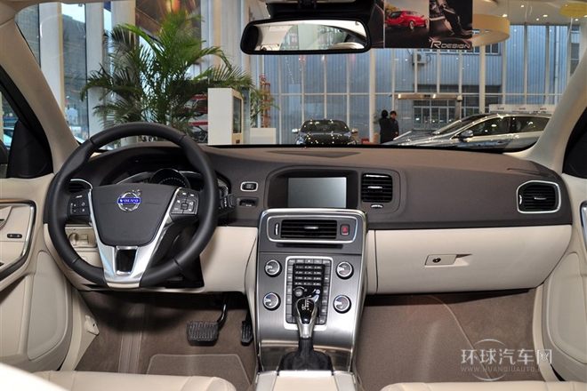 2014款2.0T手自一體T5智馭版（停產(chǎn)在售）