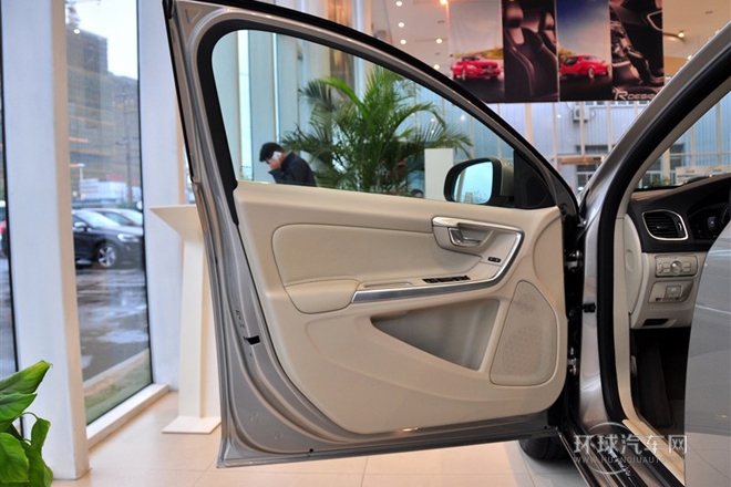 2014款2.0T手自一體T5智馭版（停產(chǎn)在售）