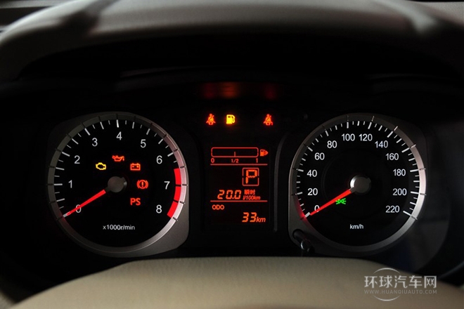 2013款 1.6L 自動(dòng)北斗導(dǎo)航版