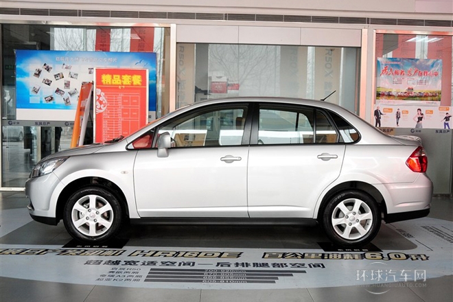 2013款 1.6L 自動北斗導航版