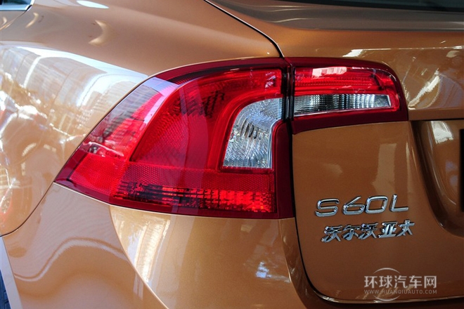 2014款2.0T手自一體智遠版（停產在售）