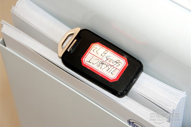 2014款2.0T手自一體智遠(yuǎn)版（停產(chǎn)在售）