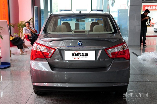 2013款 1.6L 手動北斗導航版