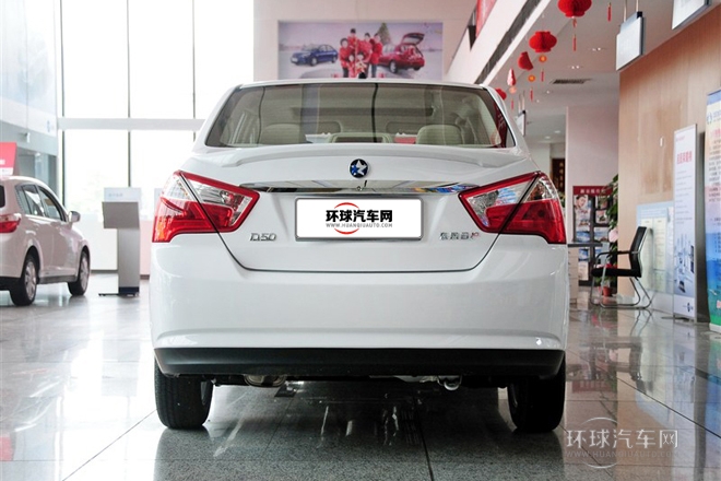 2013款 1.6L 自動(dòng)豪華版