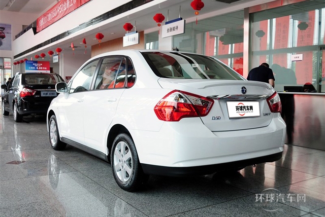 2013款 1.6L 自動豪華版