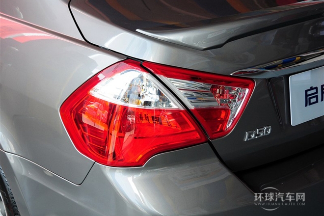 2013款 1.6L 手動豪華版