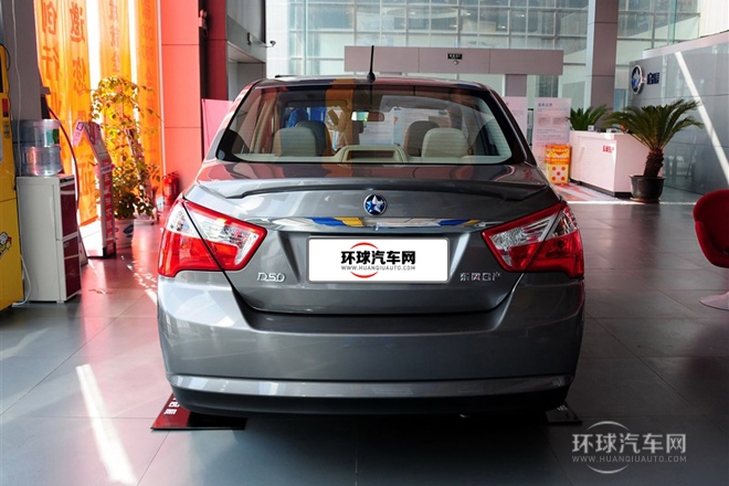 2013款 1.6L 手動豪華版