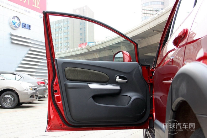 2013款 1.6L 自動北斗導航版