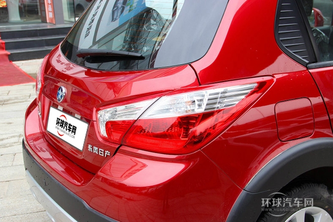 2013款 1.6L 自動北斗導航版