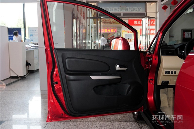 2013款 1.6L 手動北斗導航版