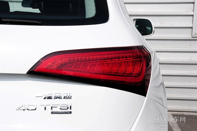 2013款 40 TFSI 豪華型