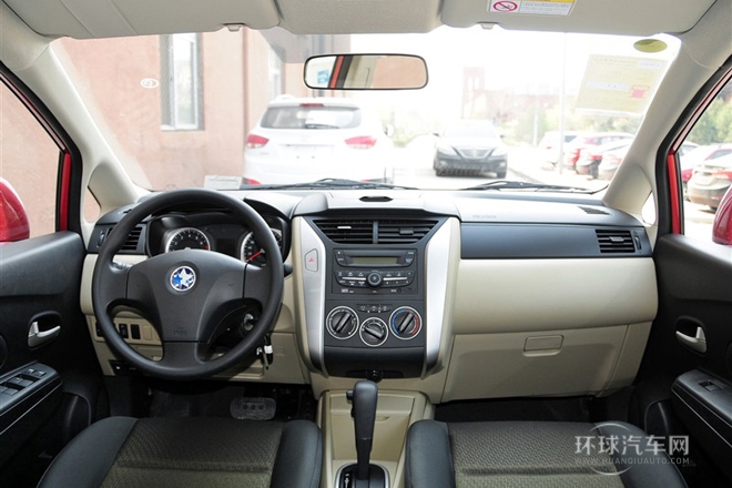 2013款 1.6L 自動時尚版