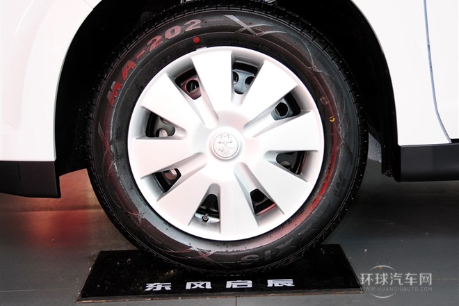 2013款 1.6L 手動時尚版