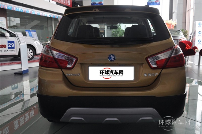 2013款 1.6L 自動北斗導航版