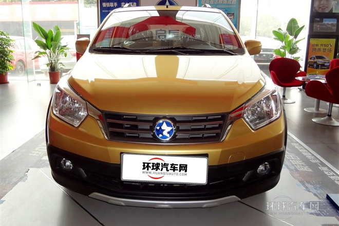 2013款 1.6L 自動北斗導航版