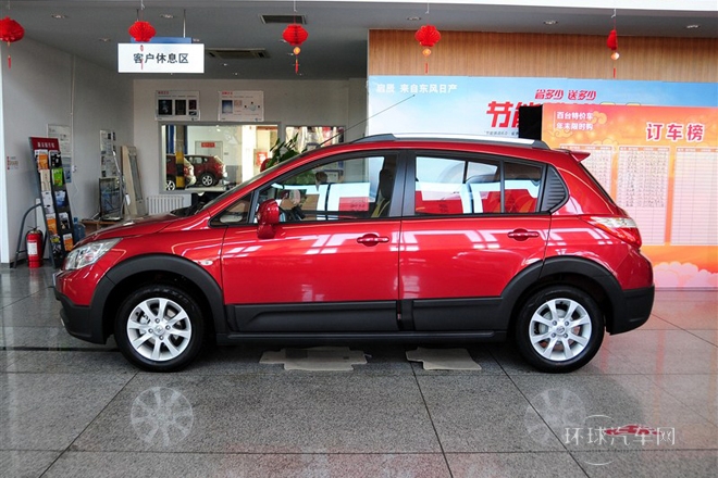 2013款 1.6L 自動版