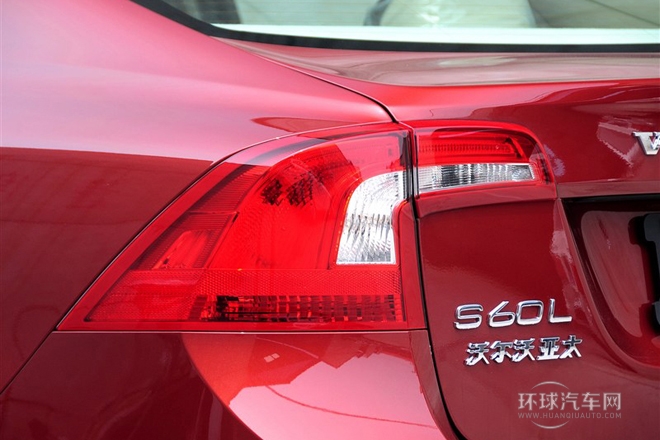 2015款2.0T手自一體T5智馭版