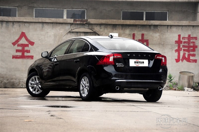 2015款2.0T手自一體智進版