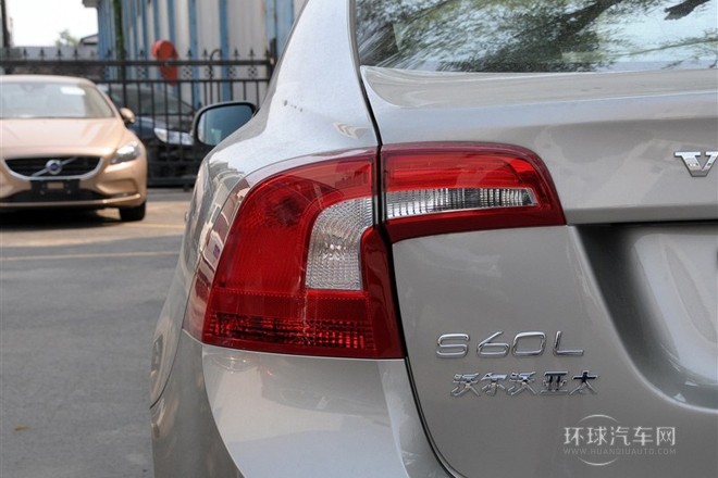 2015款2.0T手自一體智行版