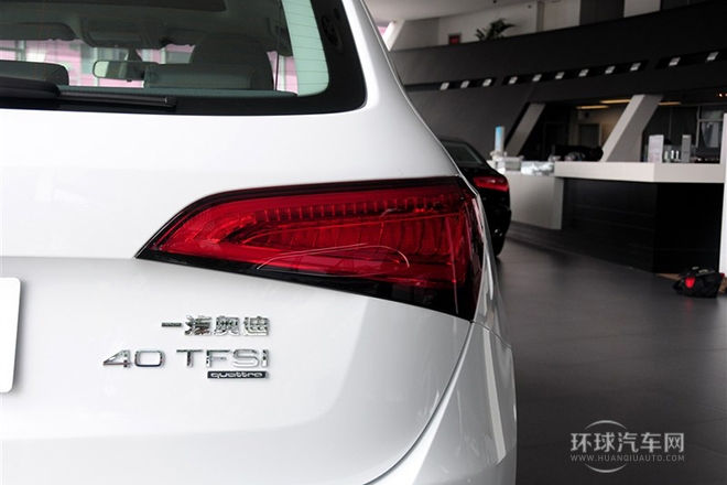 2013款 40 TFSI 進取型